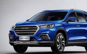 SUV捷途X90图片 第3张