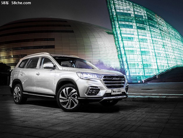 SUV捷途X90图片 第1张