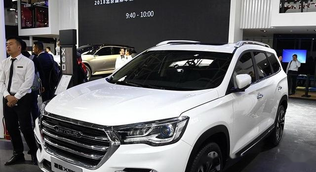 SUV捷途X90图片 第5张