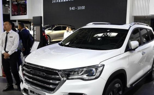 SUV捷途X90图片 第5张