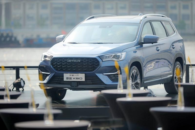 SUV捷途X90图片 第11张