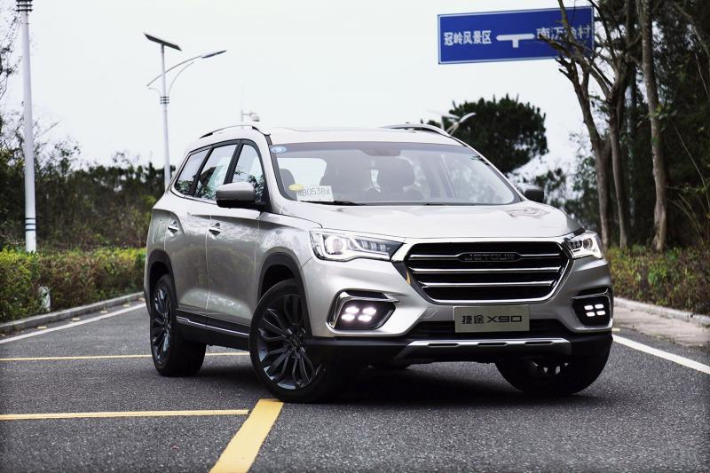 SUV捷途X90图片 第9张