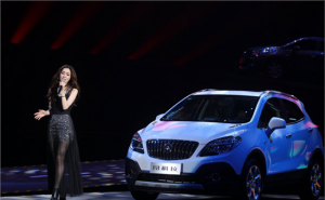 SUV昂科拉图片 第4张