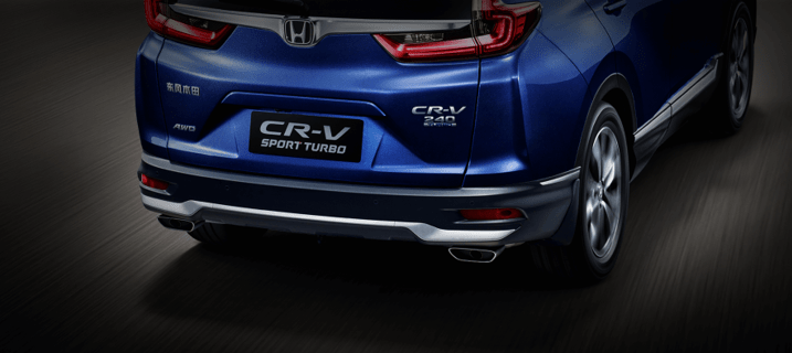 SUV本田CR-V 插电混动图片 第1张