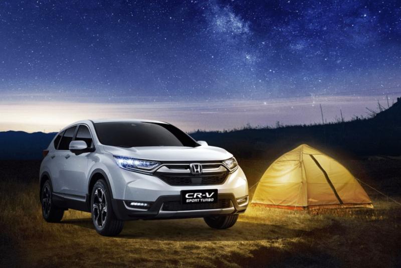 SUV本田CR-V 插电混动图片 第9张