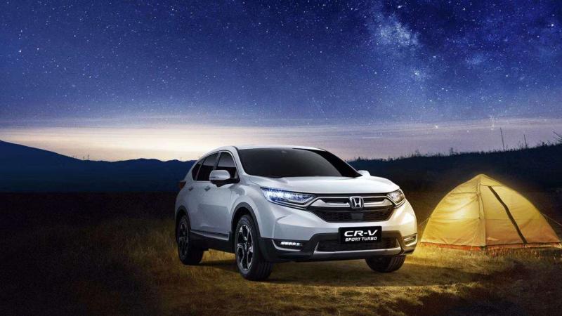 SUV本田CR-V 插电混动图片 第12张