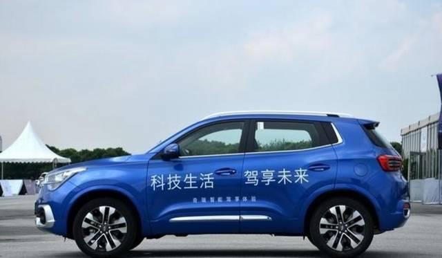 SUV瑞虎5x图片 第3张