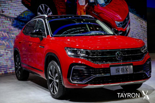 SUV探岳X图片 第2张