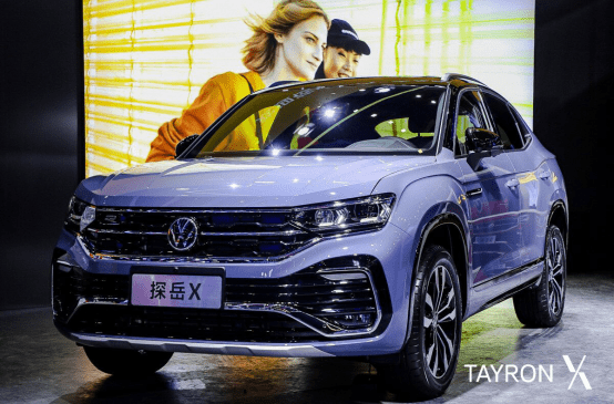 SUV探岳X图片 第9张