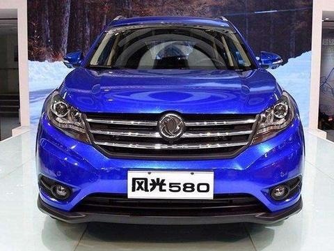 SUV风光580图片 第13张