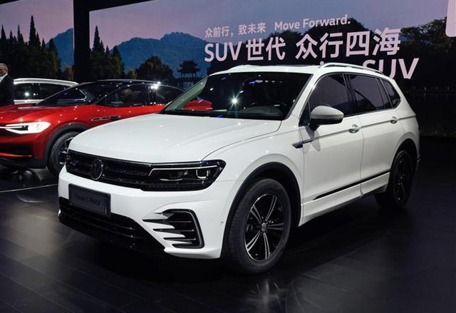 SUV途观L 插电混动图片 第7张