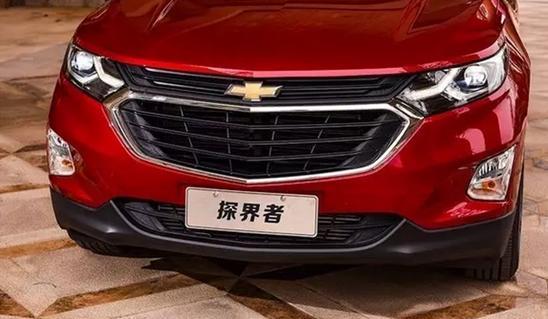 SUV探界者图片 第8张