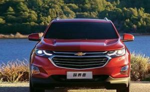 SUV探界者图片 第7张