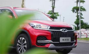 SUV瑞虎8 PRO图片 第4张