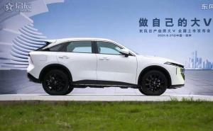 SUV启辰大V图片 第10张