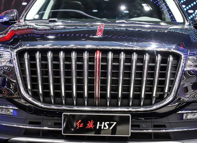 SUV红旗HS7图片 第4张