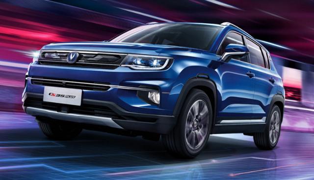 SUV长安CS35PLUS图片 第2张