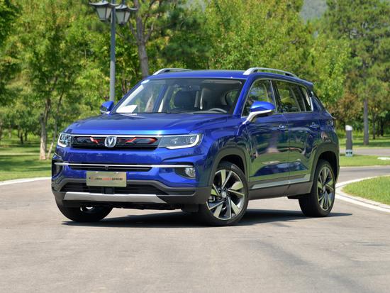 SUV长安CS35PLUS图片 第4张