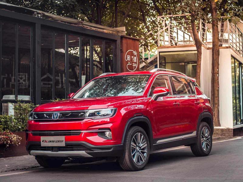 SUV长安CS35PLUS图片 第9张