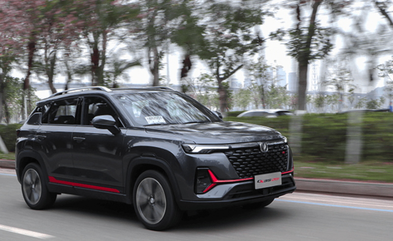 SUV长安CS35PLUS图片 第15张