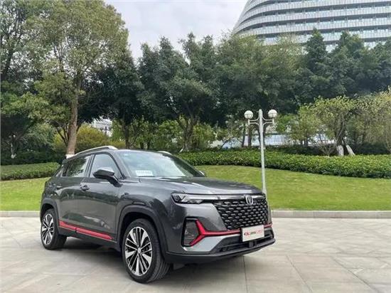 SUV长安CS35PLUS图片 第12张