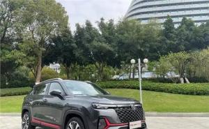 SUV长安CS35PLUS图片 第12张