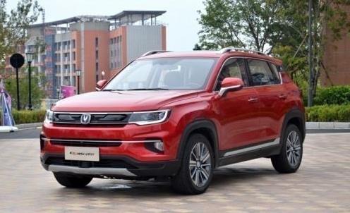 SUV长安CS35PLUS图片 第13张