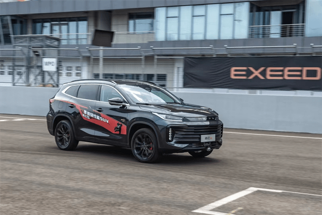 SUV星途凌云图片 第2张