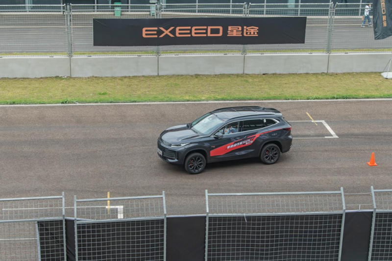 SUV星途凌云图片 第3张