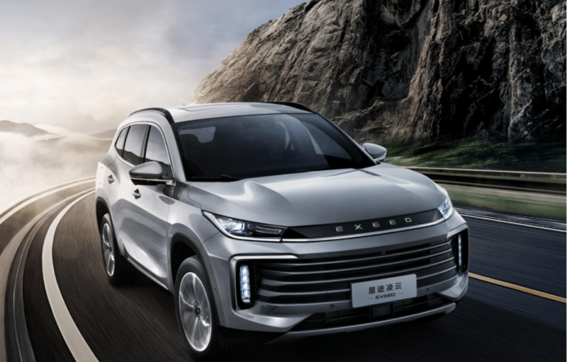 SUV星途凌云图片 第8张