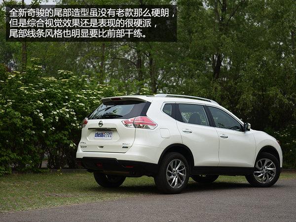 SUV奇骏图片 第6张