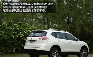 SUV奇骏图片 第6张