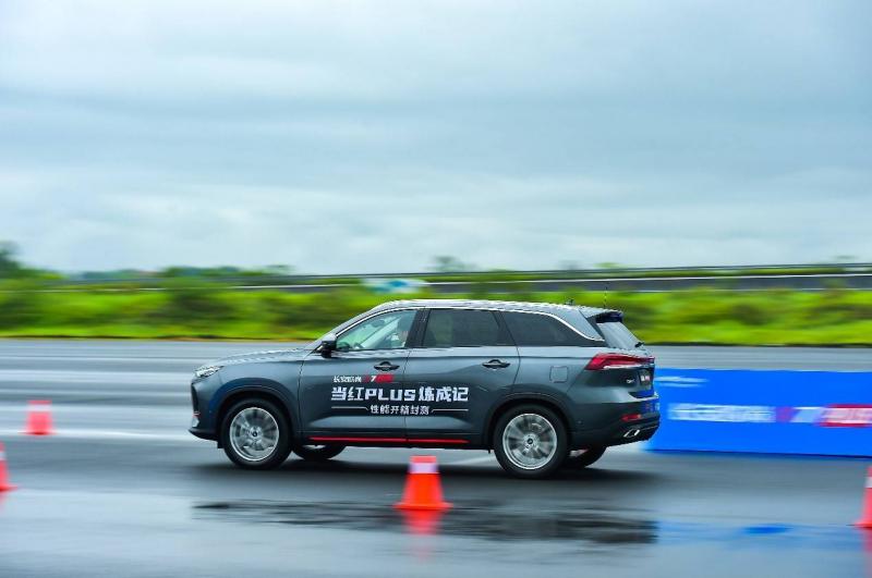 SUV长安欧尚X7 PLUS图片 第7张