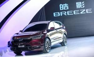 SUV皓影图片 第10张