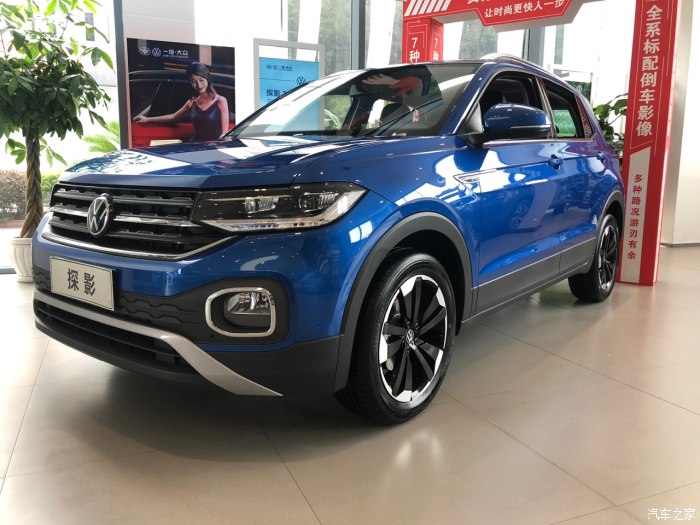 SUV探影图片 第1张