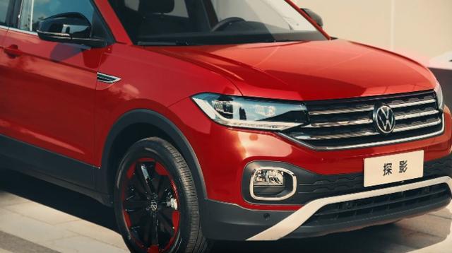 SUV探影图片 第11张