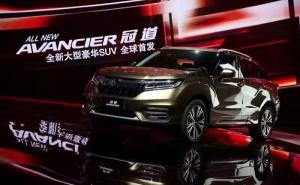 SUV冠道图片 第5张