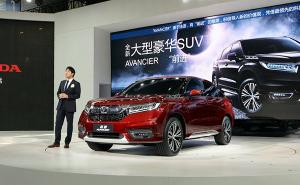 SUV冠道图片 第9张