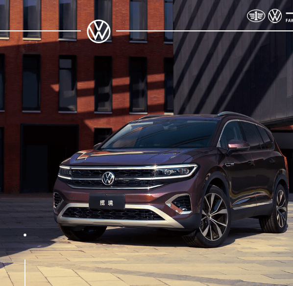 SUV揽境图片 第3张