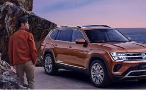 SUV揽境图片 第12张