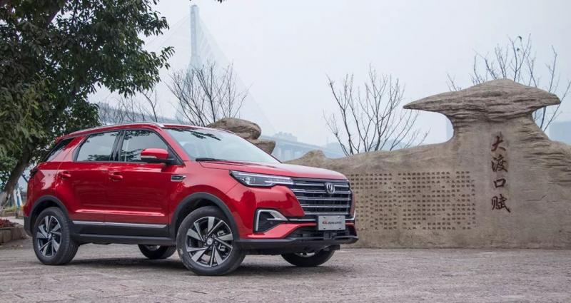 SUV长安CS55PLUS图片 第9张