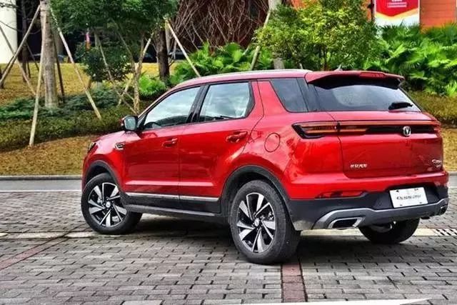 SUV长安CS55PLUS图片 第13张