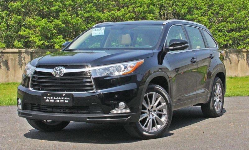 SUV汉兰达图片 第3张