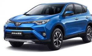 SUVRAV4荣放图片 第6张