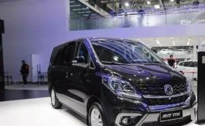 MPV风行M7 REV图片 第2张