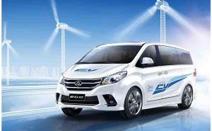 MPV上汽大通MAXUS EG10图片 第2张
