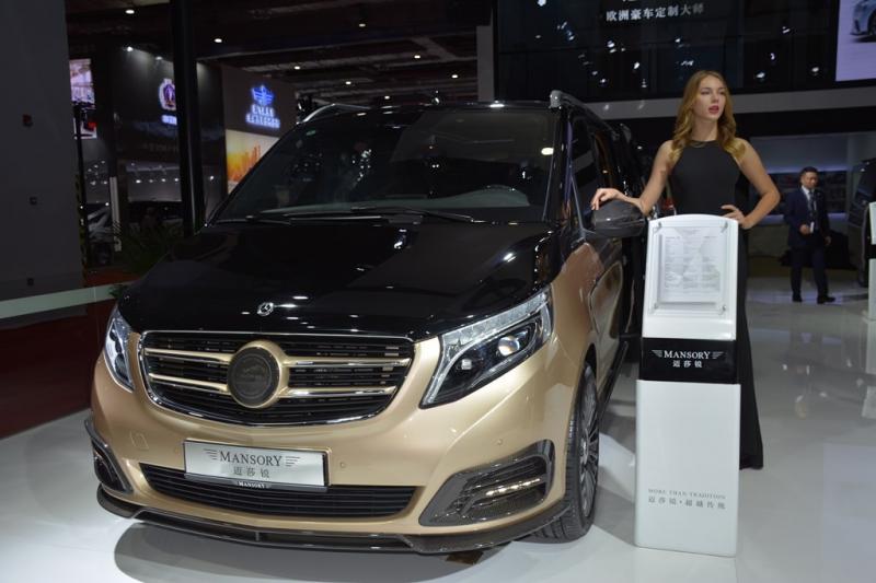 MPV迈莎锐V级图片 第5张