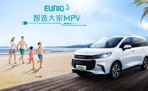 MPVEUNIQ 5 纯电动图片