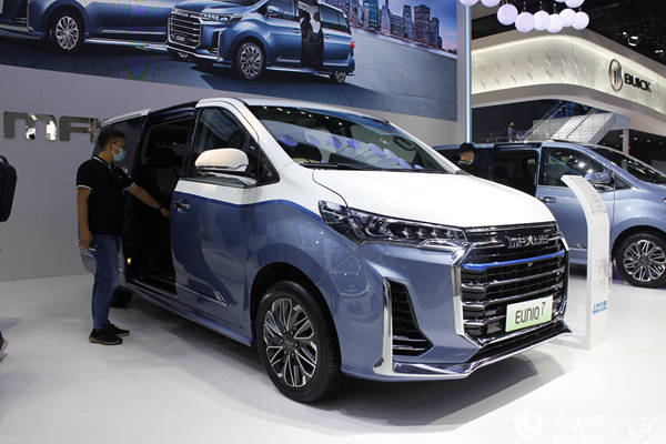 MPVEUNIQ 7图片 第4张