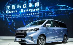 MPV上汽大通MAXUS G20图片 第10张
